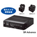Datatec SR Advance